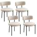 Lot de 4 chaises de salle à manger bouclette beige, pieds acier – Saint-Oréan